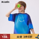 商场同款 马拉丁童装 24夏新款 渐变针织背心印花男大童短袖 T恤