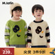新款 马拉丁童装 毛衣24冬装 男小童趣味雪人毛巾绣花设计圆领毛衣