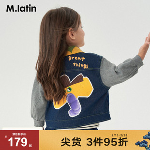 马拉丁童装儿童外套24年春装新款男女童小童翻领趣味印花牛仔外套