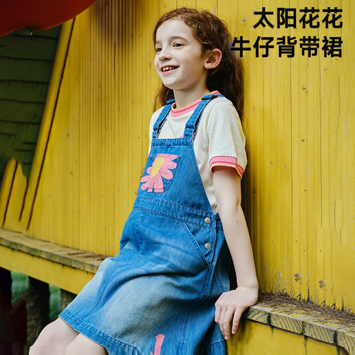 马拉丁童装儿童裙子夏装新款女大童刺绣复古牛仔背带裙连衣裙