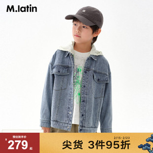 马拉丁童装儿童外套秋新款男大童假两件可拆卸帽子设计牛仔外套