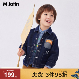 【商场同款】马拉丁童装儿童外套春装男小童织唛牛仔外套