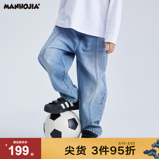 漫画家潮童装男童秋季新款牛仔酷水洗耐磨牛仔裤