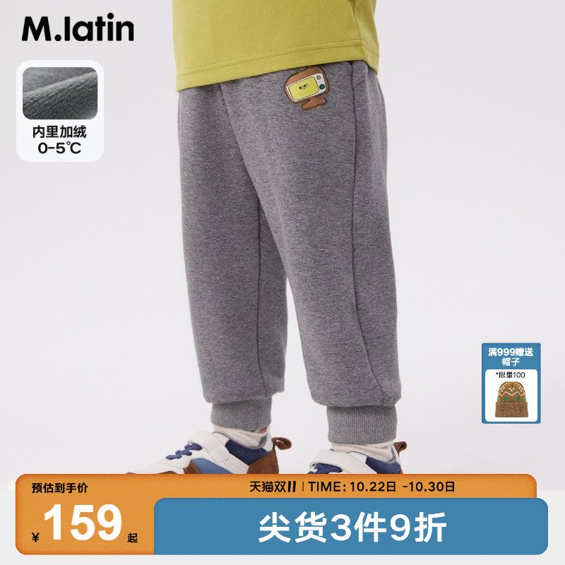 童装儿童2024冬装新款男女童小童不倒绒加绒保暖休闲运动裤
