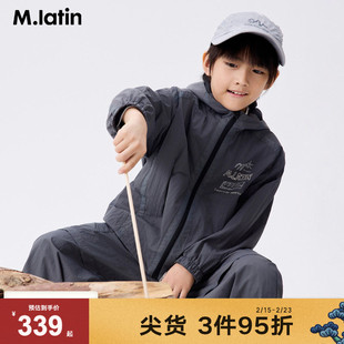 马拉丁外套25春季新款男童大童帅气撞色压条轻户外连帽防风外套