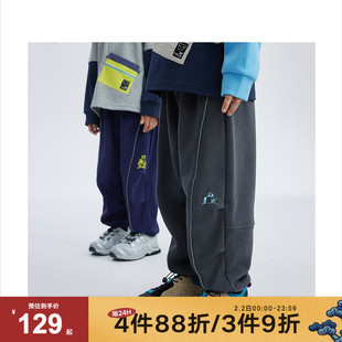 漫画家潮童装中大童户外反光休闲裤春季撞色束脚针织长裤伞兵裤型