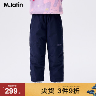 【商场同款】马拉丁童装儿童裤子冬女大童防风保暖滑雪羽绒裤