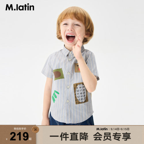 马拉丁童装儿童衬衫2026春装新款男小童趣味贴布小方领短袖衬衫