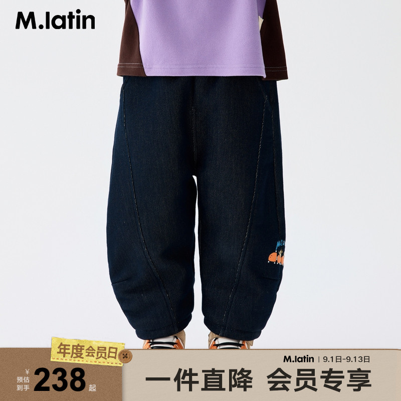 马拉丁童装儿童裤子25冬装新款女童设计感造型感潮酷牛仔长裤