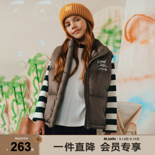 马拉丁童装儿童羽绒服24冬新款男女小童美式复古风漫画感羽绒马甲