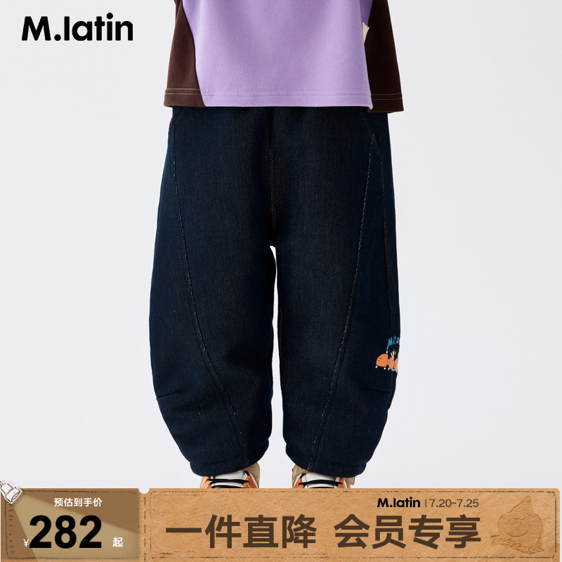 马拉丁童装儿童裤子25冬装新款女童设计感造型感潮酷牛仔长裤