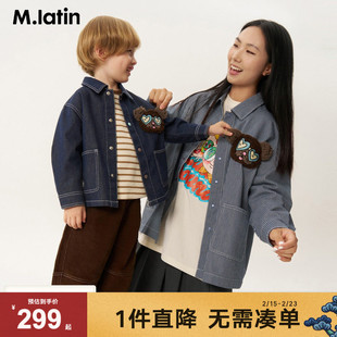 马拉丁童装儿童外套2025秋装新款男女大小童趣味牛仔衬衫外套