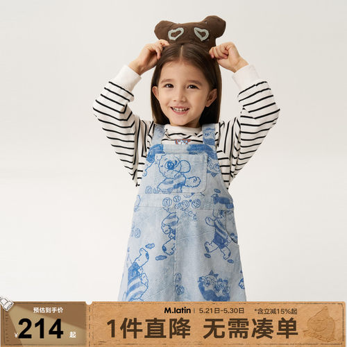 马拉丁童装儿童连衣裙2025秋装新款女小童仿牛仔印花背带裙