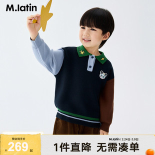 马拉丁童装儿童毛衣25冬装新款男大小童可爱熊猫织标翻领毛衣