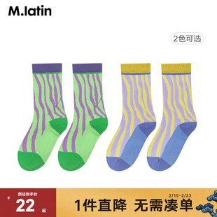 马拉丁童装男女大童袜子夏装儿童精梳棉运动撞色中筒袜