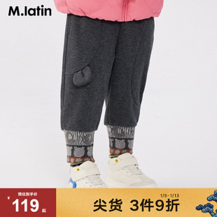 【商场同款】马拉丁童装裤子冬装女小童造型立体针织长裤