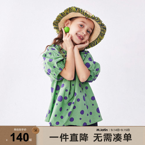 【商场同款】马拉丁童装儿童衬衫24年夏装新款女大童波点短袖衬衫