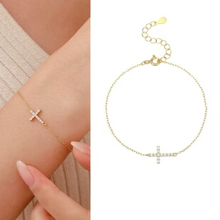 守护｜纯银欧美热卖镶钻十字架细手链女轻奢高级感叠戴手饰品礼物