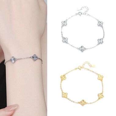 幸运｜碎冰冰四叶草手链925纯银镀18K金五花爆闪手饰女友七夕礼物