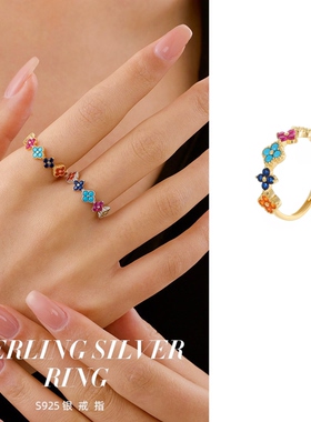 莫奈花园｜S925纯银彩色幸运四叶草戒指女多巴胺甜美可调节食指环