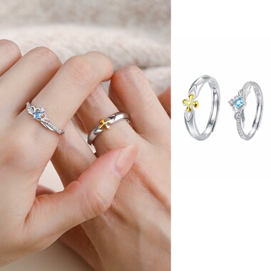 公主与骑士皇冠对戒纯银情侣戒指