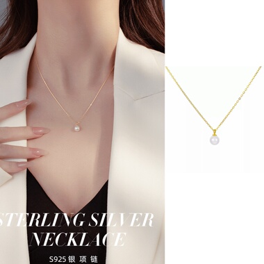 珠光宝气｜2025夏爆款S925纯银珍珠吊坠项链女轻奢高级感锁骨颈链