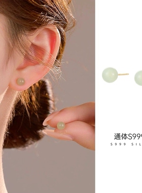 玉露｜S999纯银天然绿色和田玉石耳钉女新中式养耳洞爆款清冷耳环