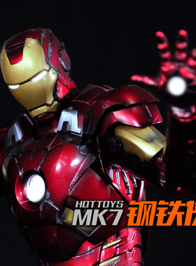 乔爸重涂钢铁侠mk7hottoyspiHT