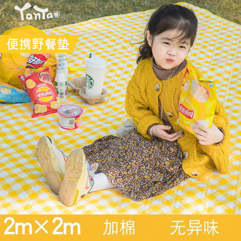 加棉三层复合环保野餐垫宝宝适用