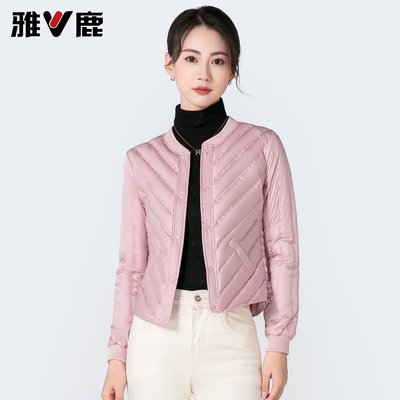 雅鹿轻薄内穿短款修身羽绒内胆女