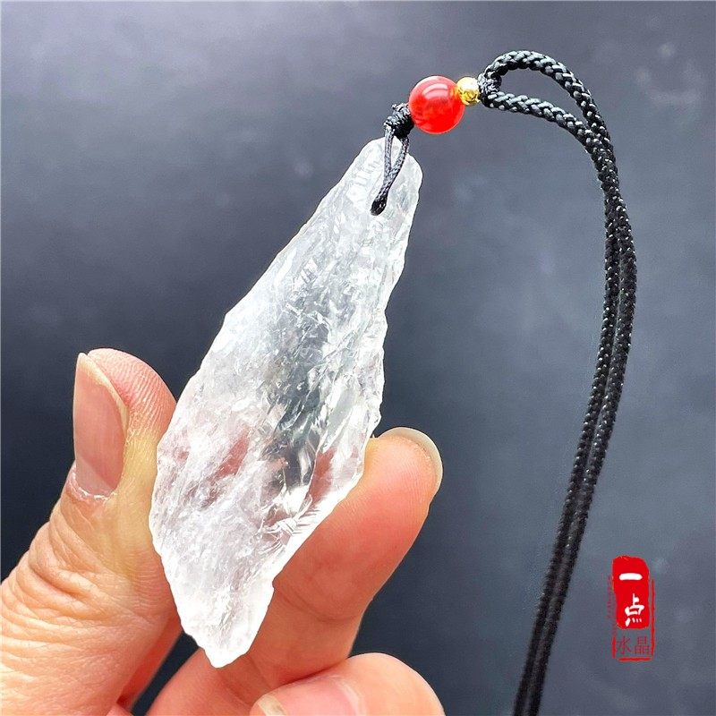 东海天然白水晶原石吊坠 未打磨骨干权杖水晶男女款项链生日礼物