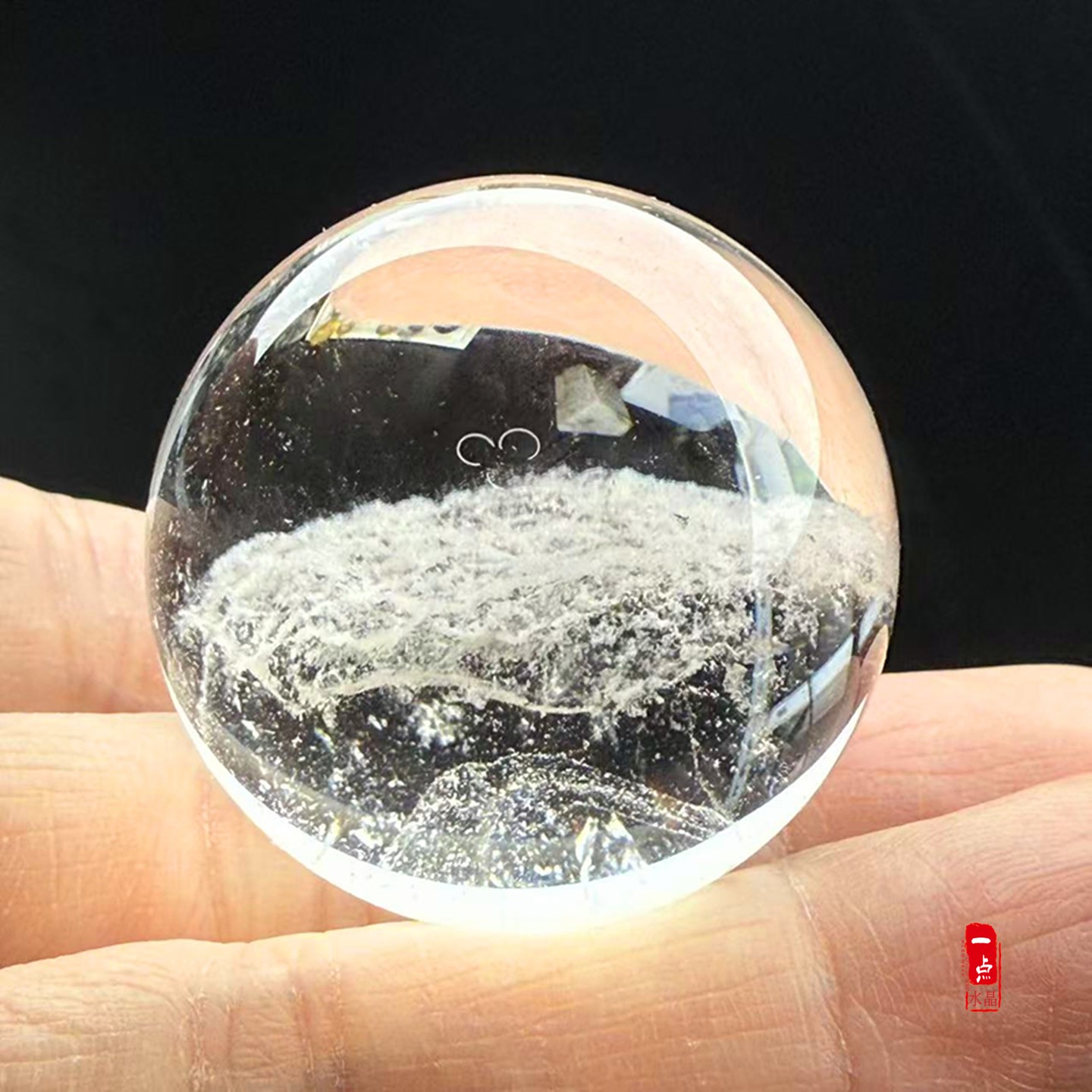 天然白水晶白幽灵包裹双层银山金字塔水晶球摆件家居客厅手把玩件