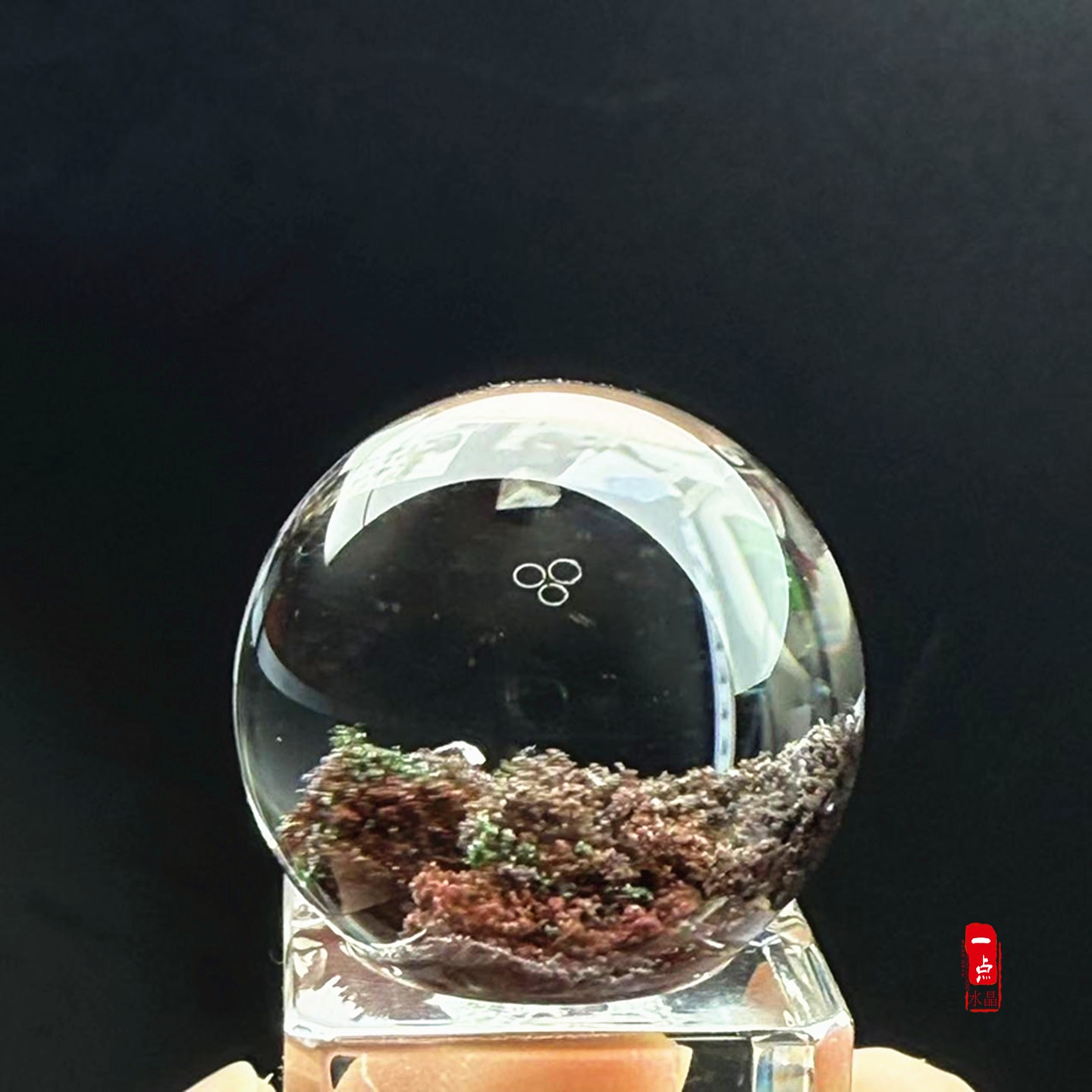 巴西天然红幽灵圆珠聚宝盆绿幽灵散珠diy手链多宝手串吊坠配件