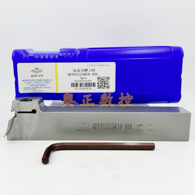 原装正品ZCC株洲钻石切削刀具端面切槽刀杆QFFD2525R/L10-60L圆弧