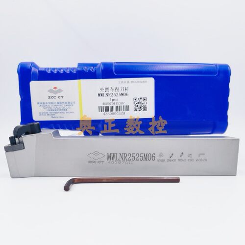 原装正品ZCCT株洲钻石切削刀具数控外圆车削刀杆MWLNR2525M06