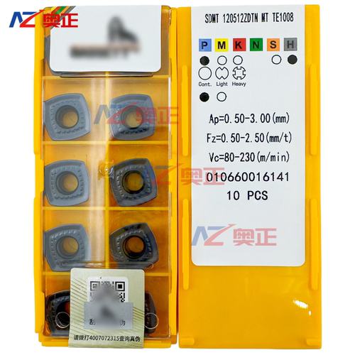 远东正品数控车削刀片SDMT120512ZDTN-MT TE1008