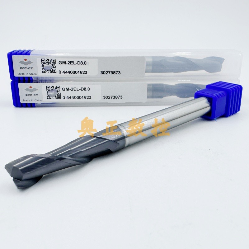 正品株洲45度二刃直柄钨钢立铣刀整体硬质合金GM-2EL-D8.0长刃型
