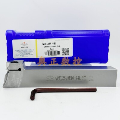 原装正品ZCCT株洲钻石切削刀具端面切槽刀杆QFFD2525R10-74L圆弧