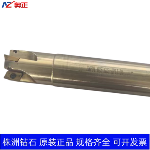原装正品株洲钻石数控铣刀杆 EMP01-025-G25-AP11-04