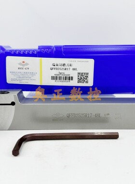 原装正品ZCC株洲钻石切削刀具端面切槽刀杆QFFD2525R/L17-48L圆弧