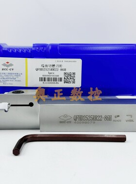 原装正品ZCCT株洲钻石切削刀具端面切槽刀杆QFHD2525RR22-86H圆弧