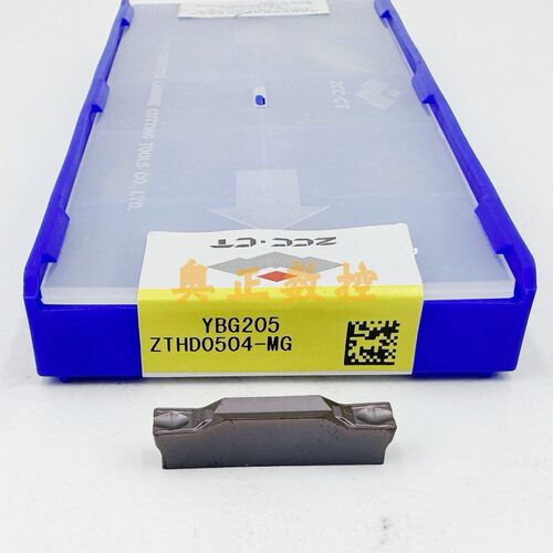 原装株洲钻石切削刀具数控切断切槽刀片 YBG205 ZTHD0504-MG 正品