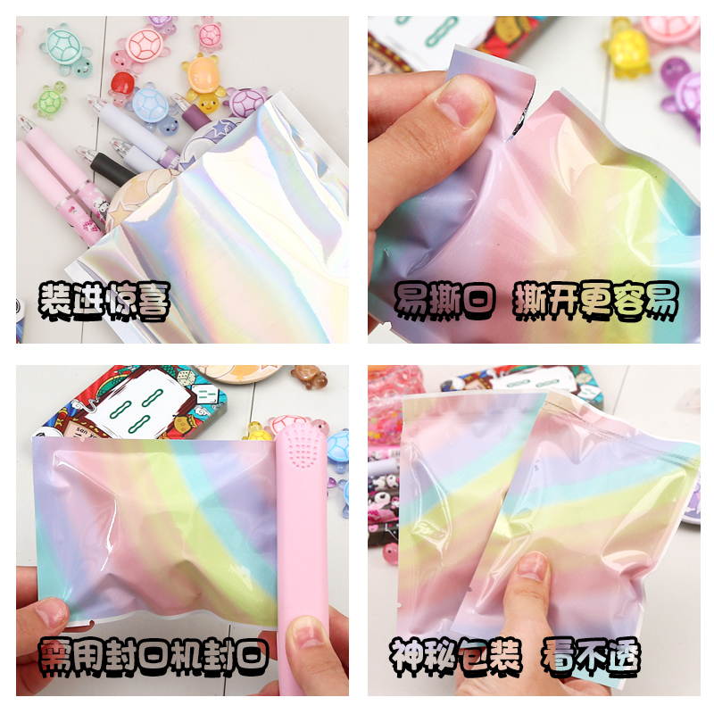 卡通盲盒袋子潮玩小包装密封袋子