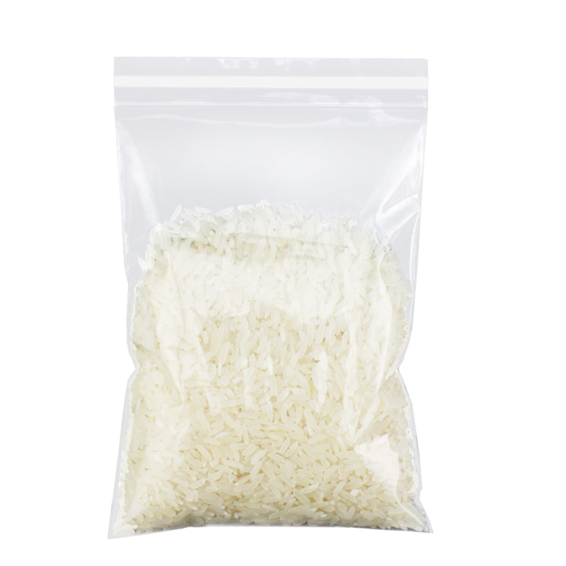 买满包邮 13号：40*60*12丝自封袋 塑料袋 密封袋 夹链袋100只i.