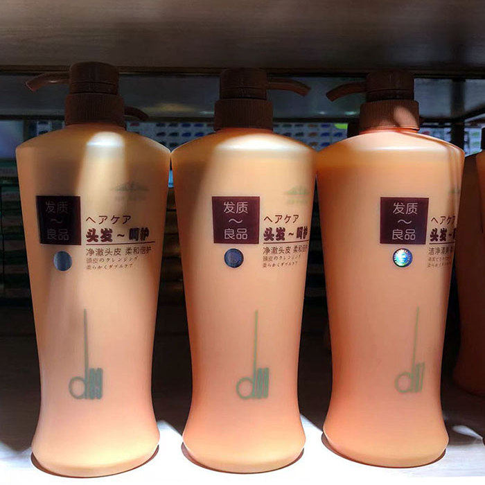 正品头发能源丽榜柔亮洗发露肥料去头屑洗发水芳香重组营养护发素