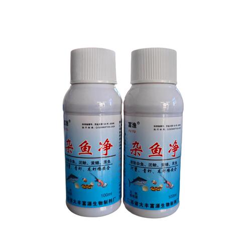 虾蟹塘清塘除杂鱼保虾蟹水质剂
