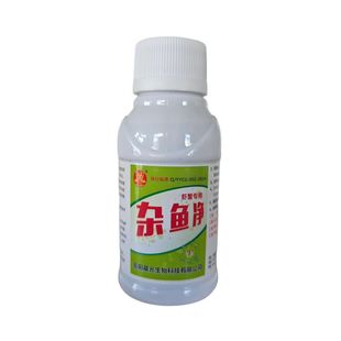 杂鱼净虾蟹塘清塘2008专用杀鱼保虾蟹不伤虾蟹龙虾苗塘慎用水产用