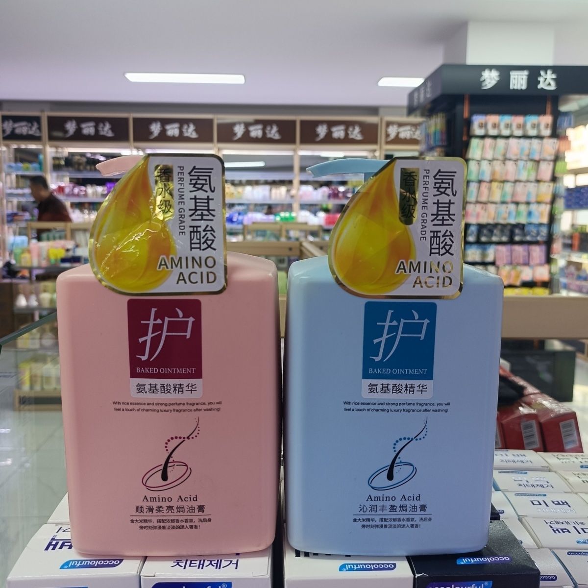 姿唯雅黛氨基酸顺滑柔亮焗油膏800g改善干枯毛躁顺滑蓬松滋养护发