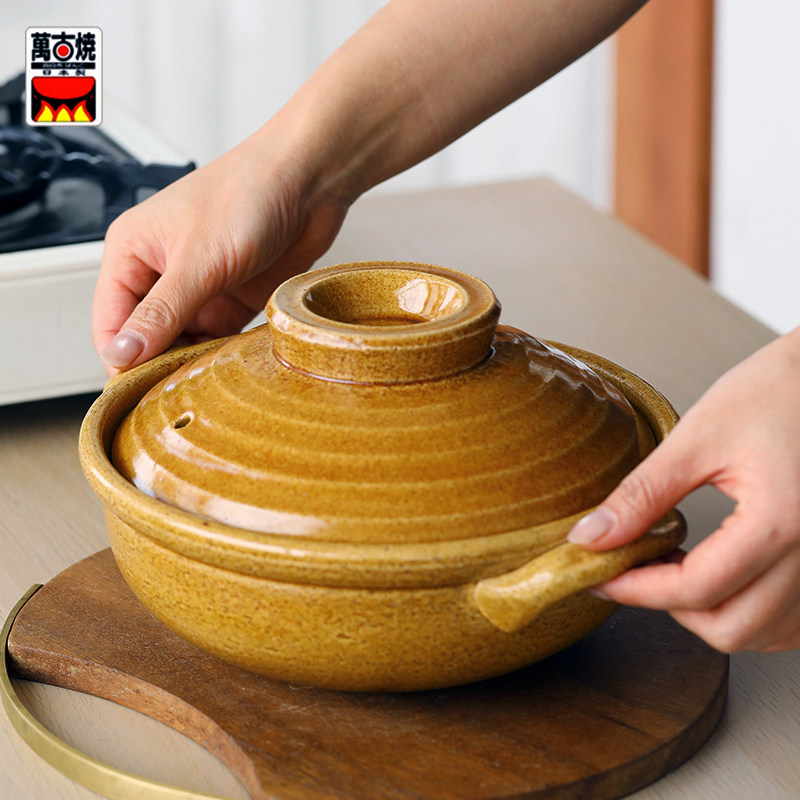 空烧不裂日本原装进口赖川万古烧土锅金黄釉砂锅敞口煲汤米饭锅,厨房/烹饪用具,砂锅/石锅,淘宝优惠券,粉丝福利购,淘宝优惠卷
