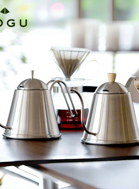 日本原装进口KOGU不锈钢咖啡壶细嘴手冲壶烧水壶明火/电磁炉